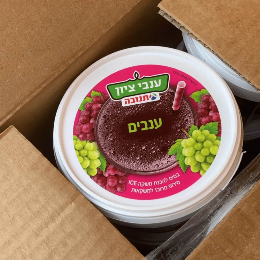 תרכיז ענבי ציון